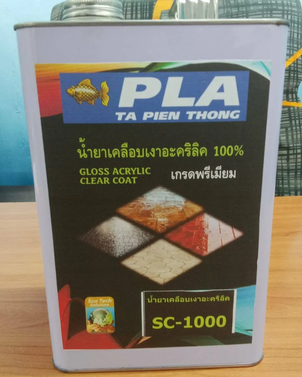 น้ำยาเคลือบเงาอะคริลิค 100% รุ่น SC-1000 เกรดพรีเมียม